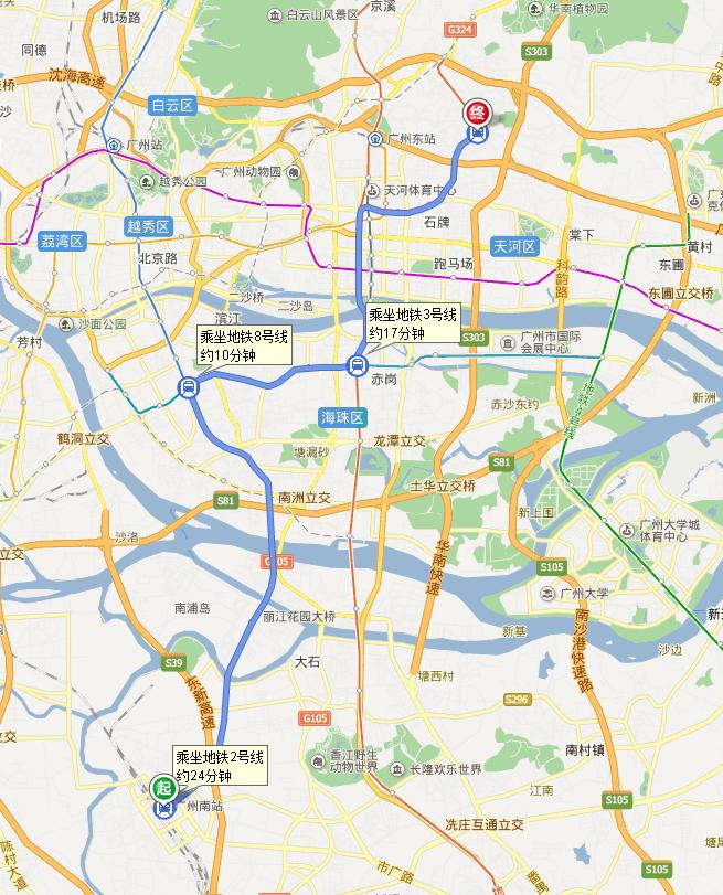 From Guangzhou South Railway Station to SCUT 广州火车南站 华南理工大学 ( 五山校区 ) Location: Guangzhou South Railway Station 地点 : 广州火车南站 Route:Take Metro line 2 (Guangzhou South Railway Station Jiahewanggang