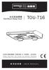 TOU-716 U S E R M A N U A L. Please read these user manual and warranty information carefully before use and keep them handy for future reference.