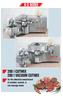 200 l CUTMIX 200 l VACUUM CUTMIX for the industrial manufacture of scalded, cooked, or raw sausage meats