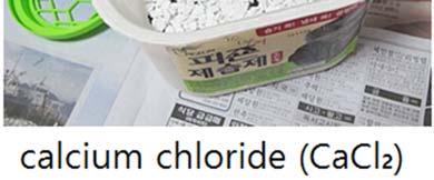 calcium chloride is used to absorb large