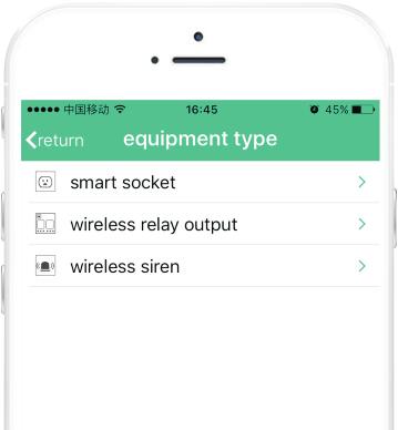 How to learn wireless siren 1Log in APP application, click "Automation" and choose Siren setting ; 2 Set the siren ring time and choose the siren type(see below picture); 3