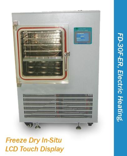 FD-30F Series Electric-heating Freeze Dryer Description: FD-30F-E electric-heating freeze dryer is freeze-dried in situ.