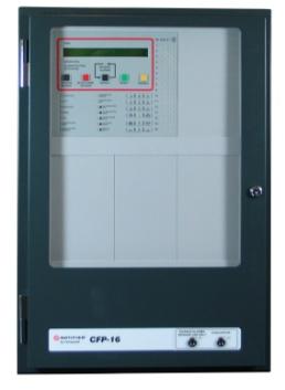 CONVENTIONAL FIRE ALARM CONTROL PANELS 3 CONVENTIONAL FIRE ALARM CONTROL PANELS CFP-16 SERIES With usability as a key focus for development and utilizing industry leading manufacturing and testing