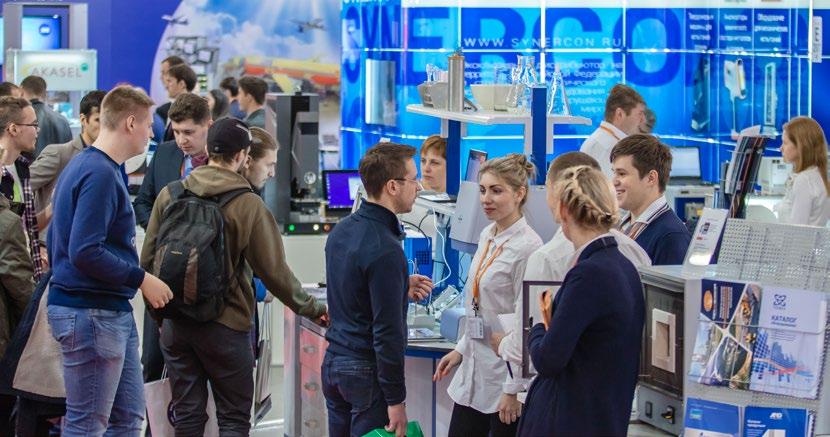 Organiser Exhibition organiser The ITE Group is one of the world s leading exhibition organisers, and is ranked 1st in Russia.
