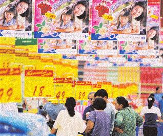 THAILAND The sales innovations and the emphasis placed on discount in 2002 proved successful for Carrefour, which increased its sales by 21% in local currency in a highly competitive environment.