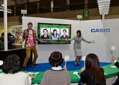 Exhibiting at Eco-Products 2015 Every year Casio exhibits at Eco-Products, the largest environmental trade show in Japan.