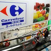 Foreign Retail Entry in China Expansion of Carrefour in China In 1995, they entered China in Shanghai. They expanded aggressively.