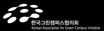 GREEN CAMPUS MOVEMENT IN KOREA MAGEEP 4 th International Symposium on Energy