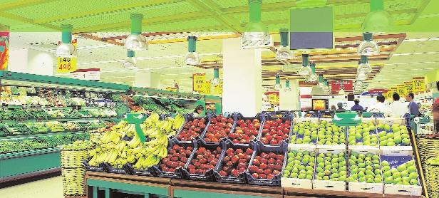 GREECE 11 hypermarkets 128 supermarkets 228 hard discount stores Carrefour-Marinopoulos is the top retail group in the country with a 21% market share in a highly fragmented and competitive market.