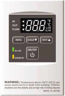 11U Series The 11U Series is great for apartments, one bath homes in cold climates, condos and summer cabins. Remote control included as a standard feature. Complies with Ultra-Low NOx regulations.