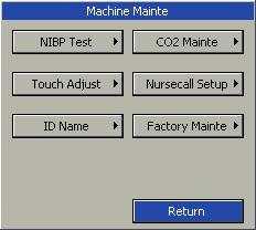 1. NIBP Test: Select NIBP Test to test NIBP. 2. CO 2 Mainte: Select CO 2 Mainte to maintain CO 2. 3.