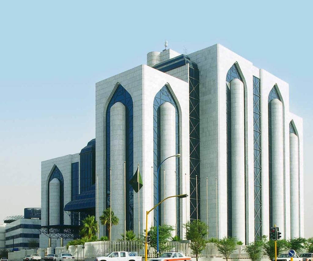 Commercial: Ministry of Petroleum Building, Riyadh Through our experienced teams of architects and interior designers, SAK is perfectly placed to deliver the complete workplace solution.