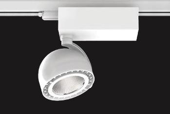 PALLA Track Features Track mounted spotlight with versatile aiming angle 0º- 90º. Vertical tilting of 350º and horizontal rotation adjustablility.