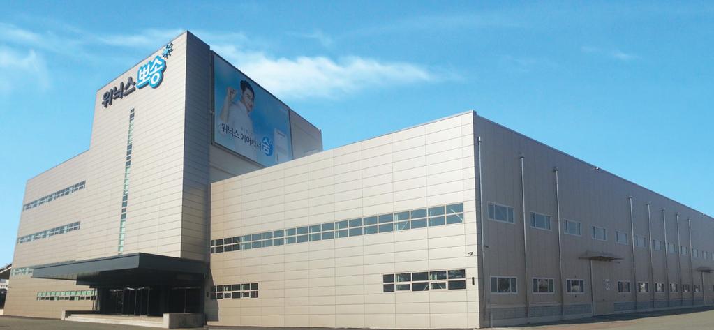 WINIX Inc. Established in 1973, the South Korean company WINIX has studied, designed and manufactured innovative water and air treatment solutions for the home and office environments.