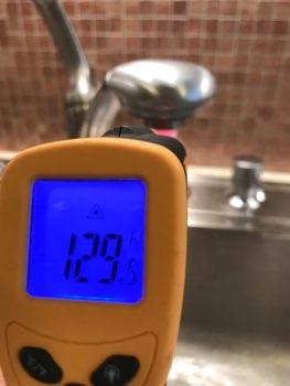 scalding. 3. Age Water temp at kitchen sink 129.
