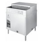 Freezers Wait Stations All-In-One Stations Bar Refrigeration.