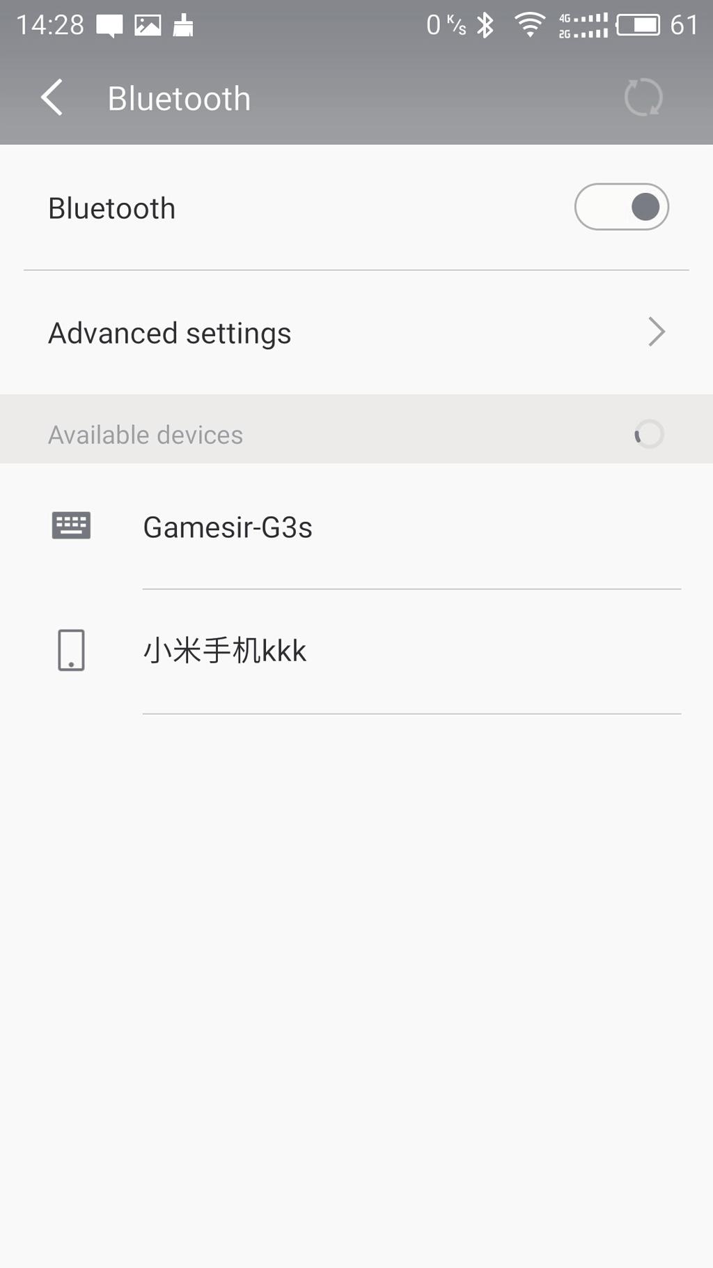 CHECKING AND CHARGING THE CONTROLLER CONNECTING ON ANDROID ( TABLETS / PHONES ) Before getting started, check the remaining power of your G4s at first, press the Home button in the front of the