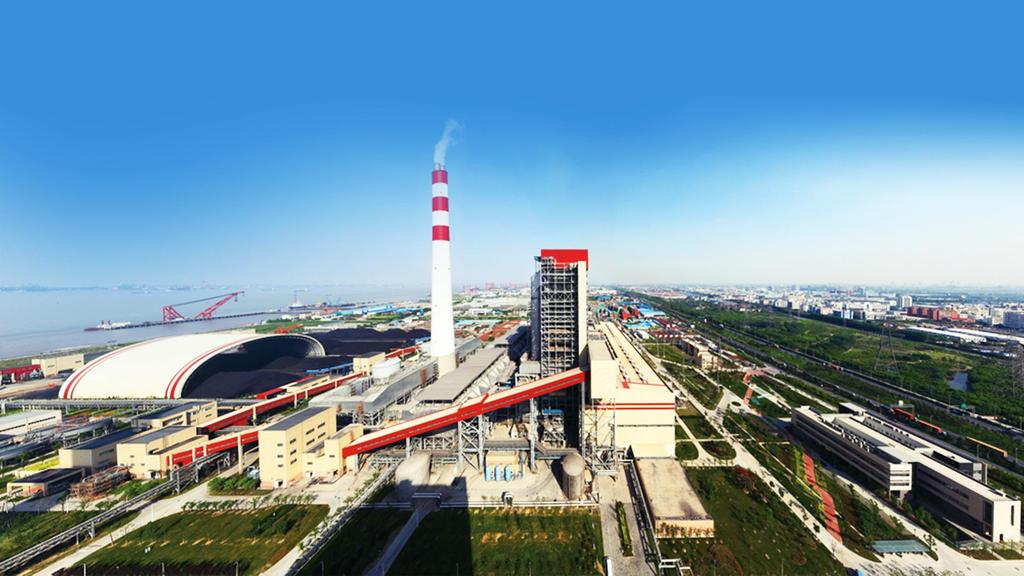 Develop sustainable energy With Siemens advanced power generation technologies for coal plants, Shanghai