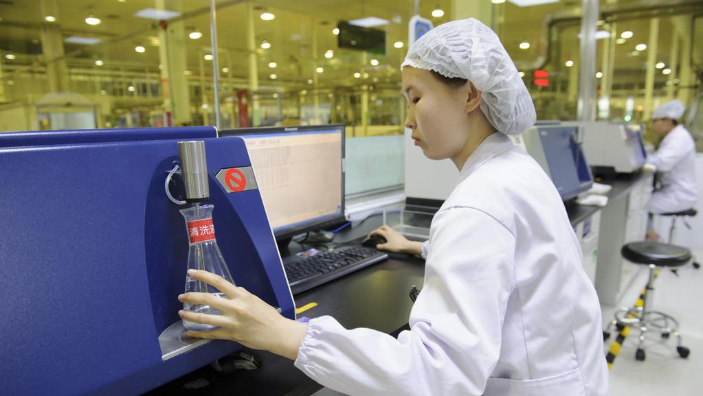 Leverage digitalization to create value With Siemens Simatic IT Unilab and TIA systems, Mengniu has established Laboratory Information Management System, covering its 34 labs at production
