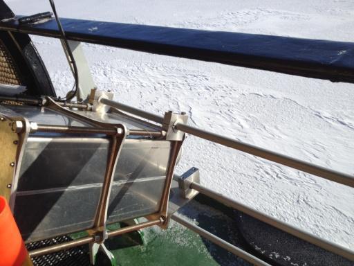 Tests in icy waters OWL on board of ice breaker Sampo Tests in collaboration with Finnish Environmental Institute, Syke Test took place during the Arctic Oil Recovery Exercise 2015 in Kemi, Gulf of