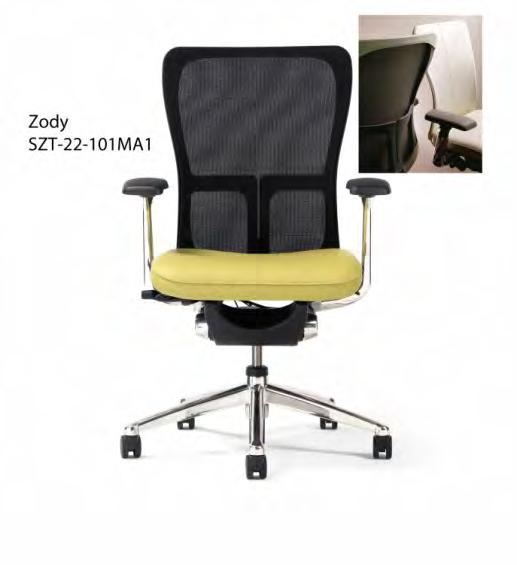 28 Backrest Height: High Back Lumbar Support: Fixed Fixed Arm Dual fabric Very Smart. Versatile. Responsible.