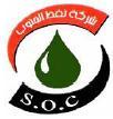 ---Contd.--- EXISTING LINE PIPE PROJECTS IN IRAQ SELF DEVELOPMENT BY MINISTRY OF OIL, IRAQ Approx.
