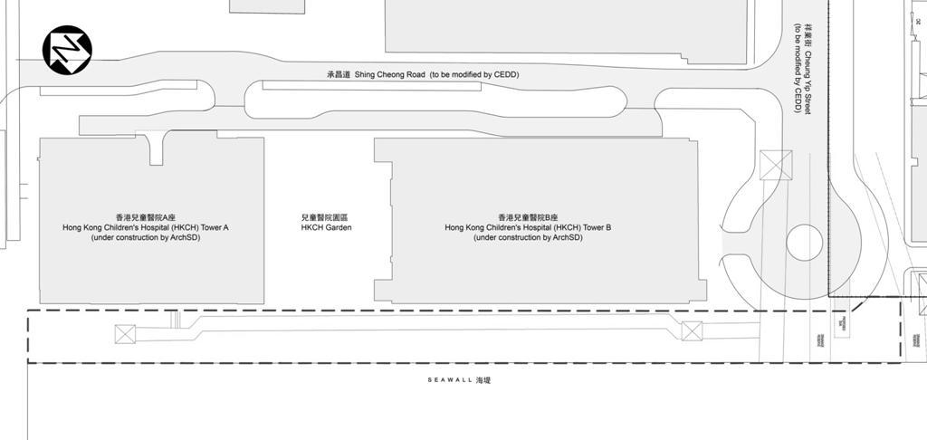 Shing Fung Road Project
