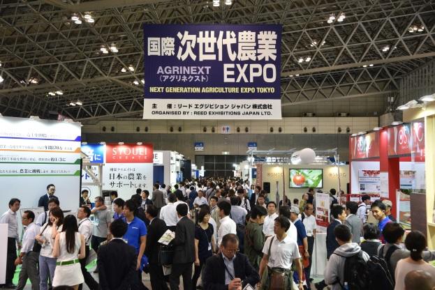 As Asia s largest B-to-B trade show for agricultural materials and technologies, over 609 exhibitors and many professionals from all over the world gathered this year to find new business and build