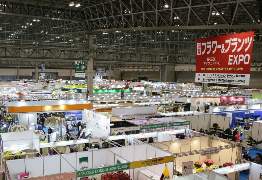 Show Highlights 14th INT L FLOWERS & PLANTS EXPO TOKYO (IFEX) 11th INT L GARDEN EXPO TOKYO (GARDEX) 7th AGRI WORLD 7th INT L HARDWARE & TOOLS EXPO TOKYO (TOOL JAPAN) 1,876 exhibitors and 42,761