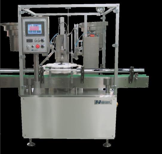 4. Oral Solution Automation Line Capping Process In-Out Capping M/C DSC series Special Feature