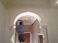 00 Our fibrous plaster arches are the perfect solution to any design scheme and made to order to any size opening.