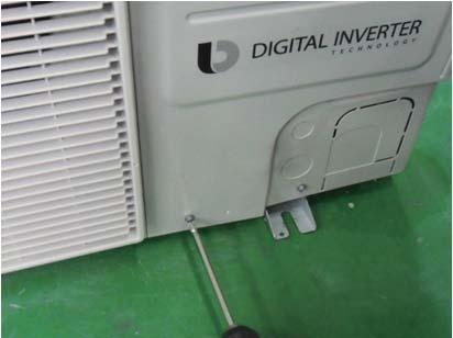 1) Unscrew and remove two mounting screw in the