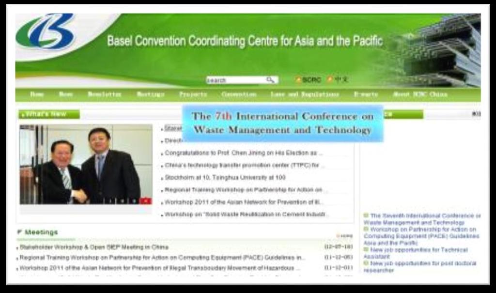 Information Platform Website of BCRC China: includes three sub-website: BCRC, SCRC