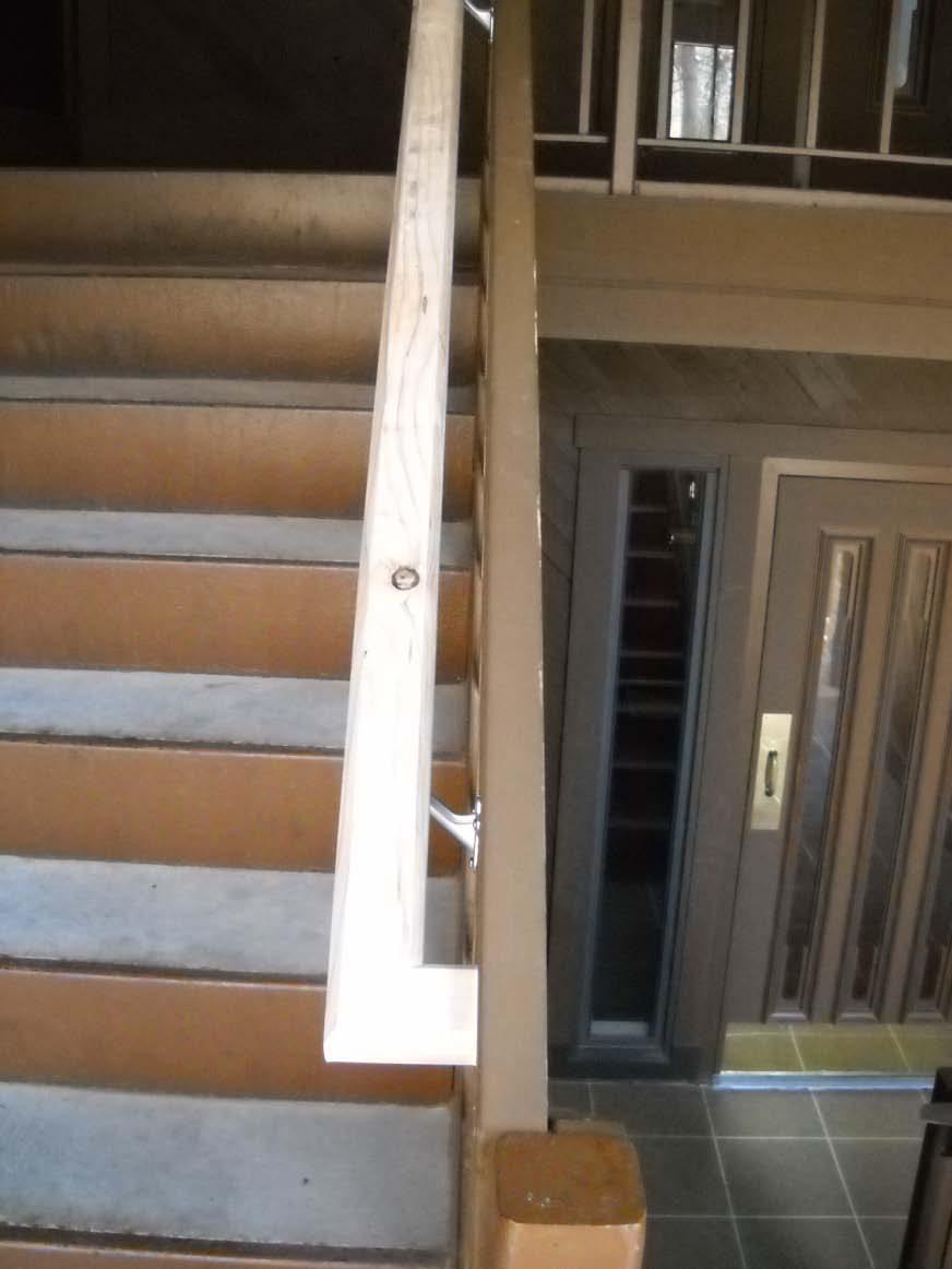 Handrails for Properties