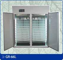c) Seed Germinator Seed Germinator is a small room that has heat system, light