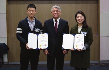 Korea Planning Association Scholarship KPA Scholarship began with endowments from the late Prof. Byung-gi Kang, Prof. An-je Kim, Prof. Eui-won Kim, Prof. Eui-taik Seo, the late Prof.
