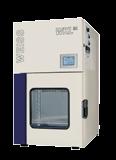 If Available Space is Limited. Temperature Test Chambers WTL. Climate Test Chambers WKL.