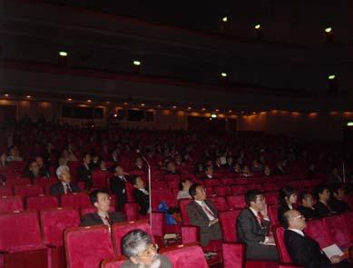 13 The 94 th Annual Meeting of the Japanese Urological Association was held in