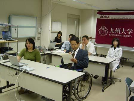 presentation from Kyushu University Hospital.