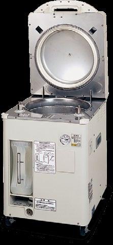 Door Status 0-5V DC 4-20 ma INCUBATORS CO 2 Concentration Humidity GMP CLEAN ROOM Humidity Pressure