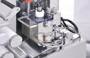into solidified riboon Automatic gelatin level sensor in spreader