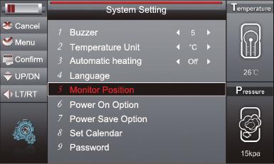 When [Monitor position] is changed, the direction of the arrow keys is reversed.