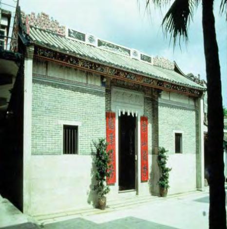 Repair Works Kun Ting Study Hall 覲廷書室 Situated in Ping Shan, built