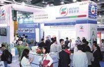 At this event we showed the leading vehicle products, mobile terminal displays, magic glass, etc., which were of great interest to the visitors from industry.