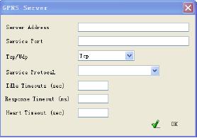 - Set parameters of servers Four servers can be added which can all receive data from the GPRS data logger at the same time. You can set parameters for every server.