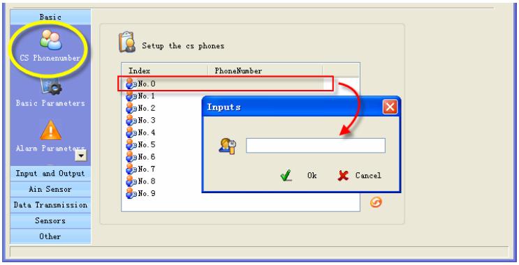 Setup CS numbers When the PCE-GPRS 2 is in working mode, CS numbers can be assigned to send SMS commands from to control the PCE-GPRS 2 and to receive SMS (including alarm SMS, report SMS, etc.