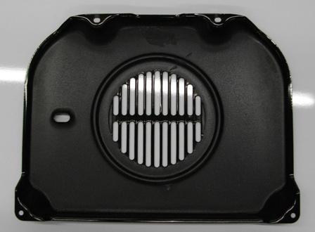 Components Baffle: During the production start-up stage the same Baffle will be