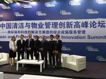 Forum CCE 2017 China Clean & Property Management Innovation Summit Time: 9:30-11:30 Apr. 26 Site: High-end interview area of N3 pavilion Organizer: Shanghai UBM Sinoexpo International Exhibition Co.