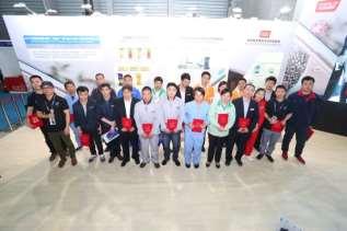 workers to attend and contend the annual industry champion. Organizer: Supporter of Shanghai UBM Sinoexpo International Exhibition Co., Ltd.