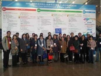 Delegations from various associations visit the exposition.
